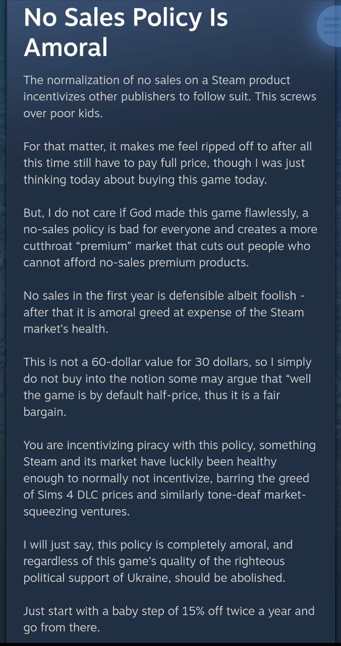 >PC master race