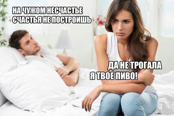 ТРОГАЛА