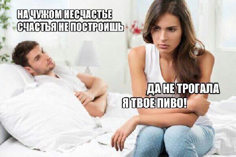 ТРОГАЛА