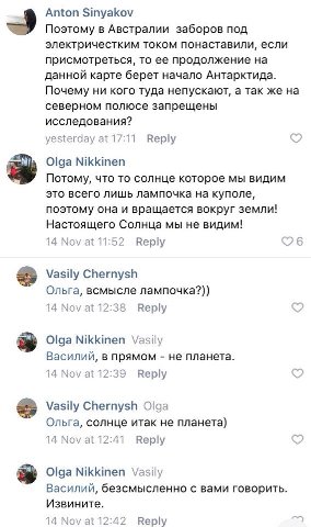 Anton Sinyakov Поэтому в Австралии заборов под электричестким током понаставили, если присмотреться, то ее продолжение на данной карте берет начало Антарктида. Почему ни кого туда непускают, а так же 