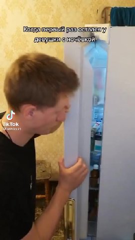 Самая грустная хуйня за сегодня
