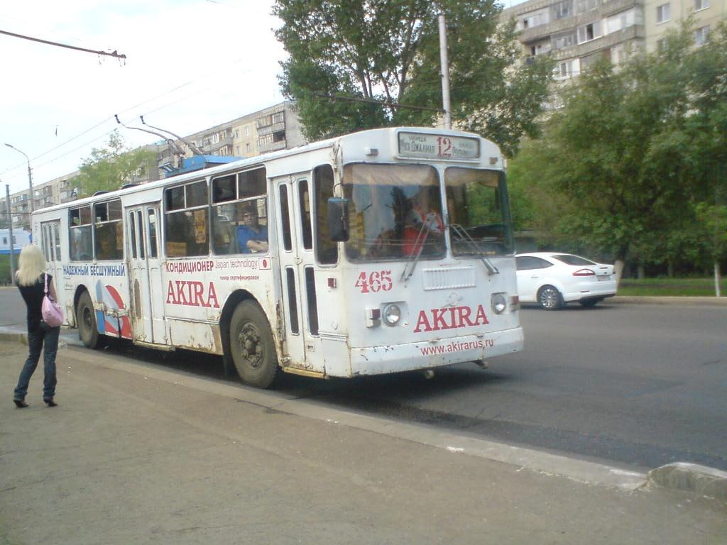 Оренбург, 23 мая 2008