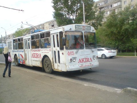 Оренбург, 23 мая 2008