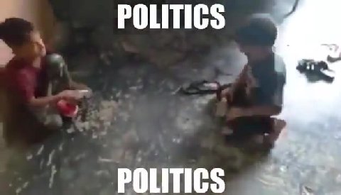 мем