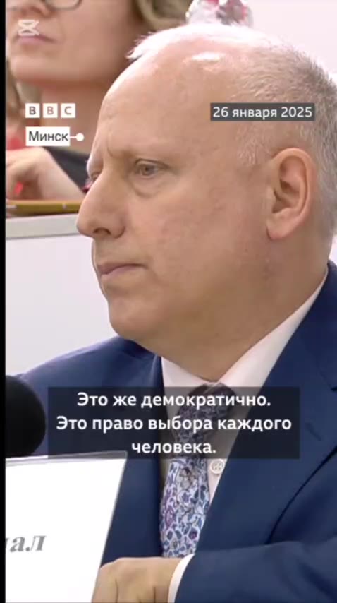 Какой ты гадкий вопрос еще заготовил мне? Как всегда... Kak можно назвать эти 2 ig ратичными, когда вашисамые ярые Ш Или в тюрьме, Это право выбора каждого BS Это демократично. у человека. f% ВЫБОРЫ П