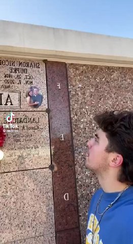 мем