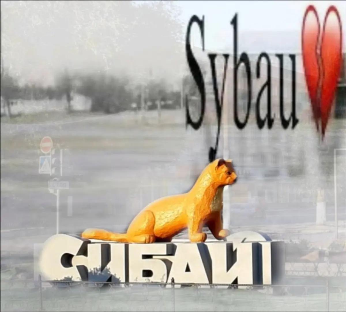 = И мы 9 Al