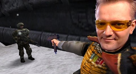 у 2