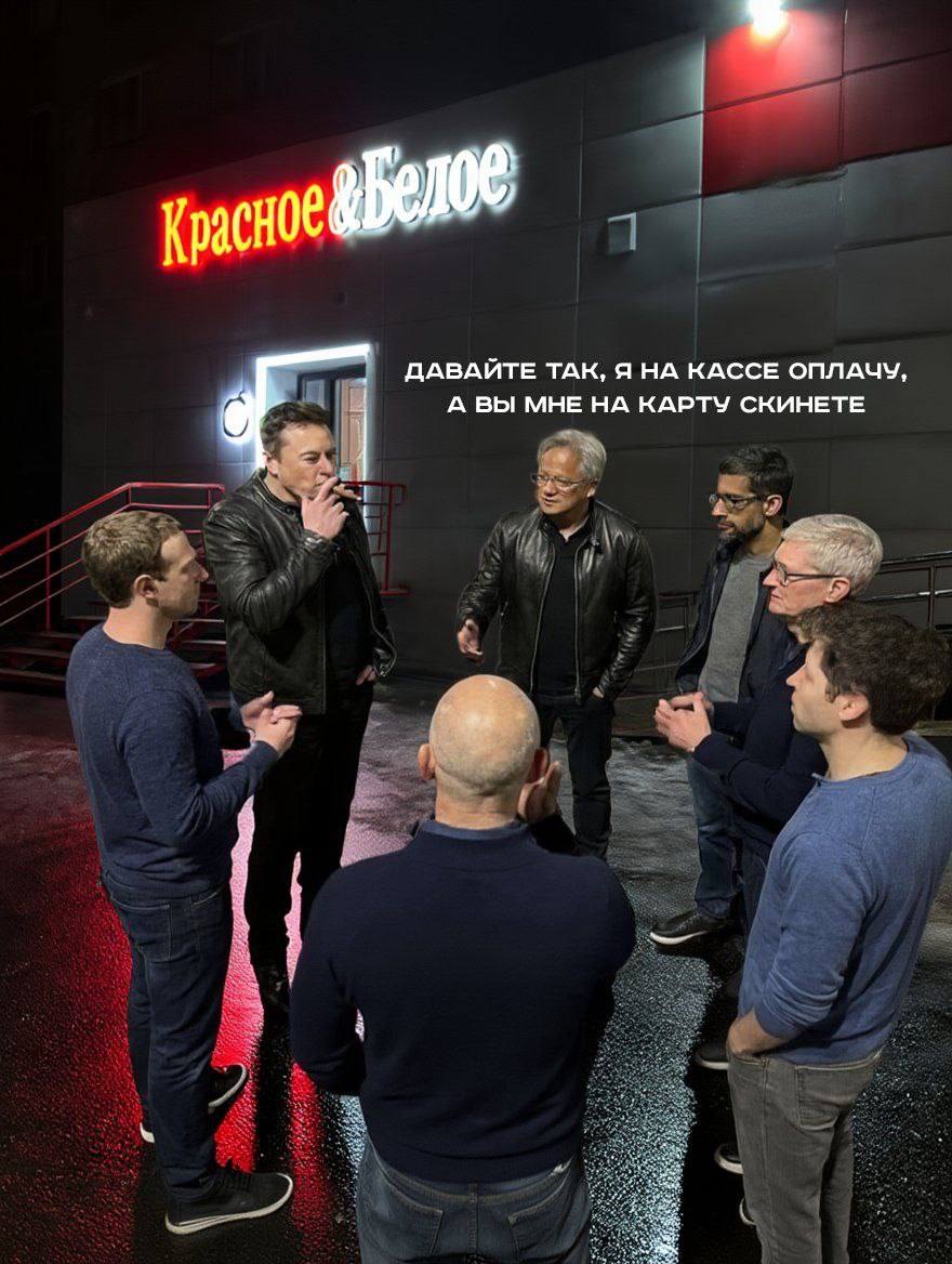 ДАВАЙТЕ ТАК, Я НА КАССЕ ОПЛАЧУ, А ВЫ МНЕ НА КАРТУ СКИНЕТЕ fra