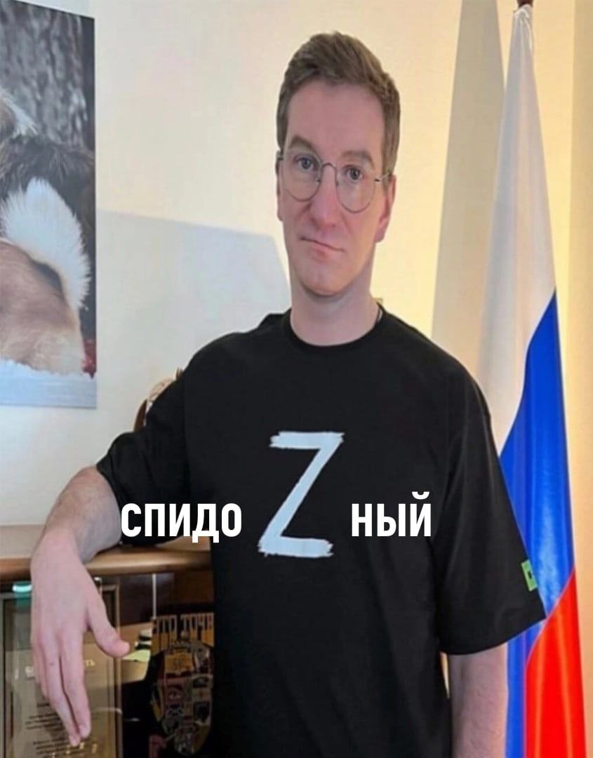 НЫЙ