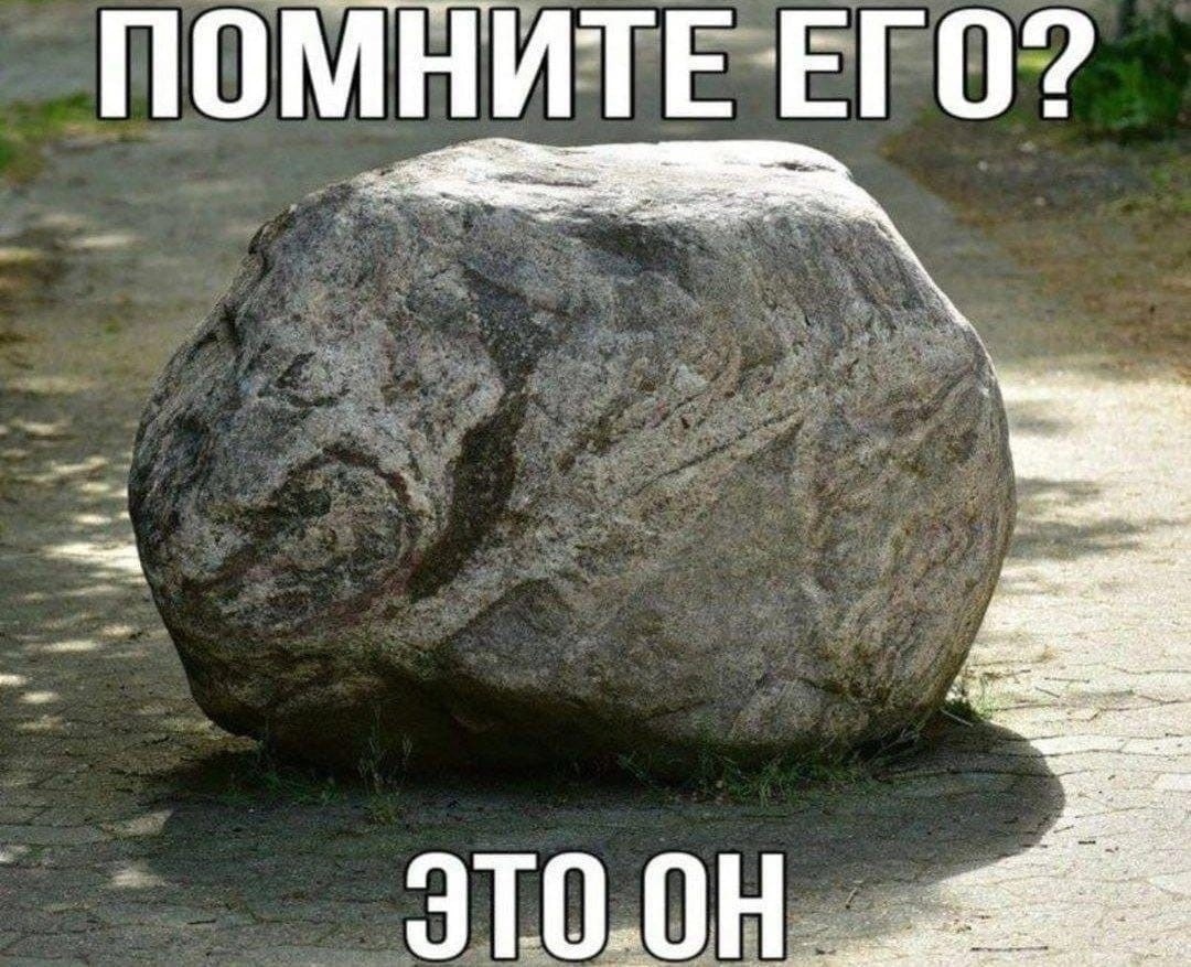 ПОМ ИТЕ ЕГО a we <3 243