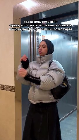 `фраза/которуютьполовишьсясльшать каждый деньна протяжении всего марта! фраза, которую тыготовишьсявлышать 1” тт «даже водуелея» Фразамкоторующьголовишьсясльшать (Ppasaykoropyio тыготовишься слышать 1