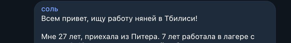 бляяять