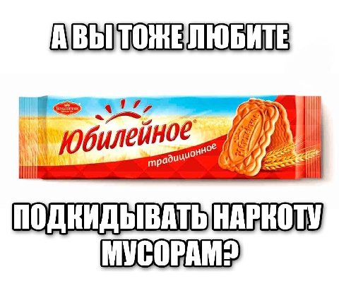 билейное