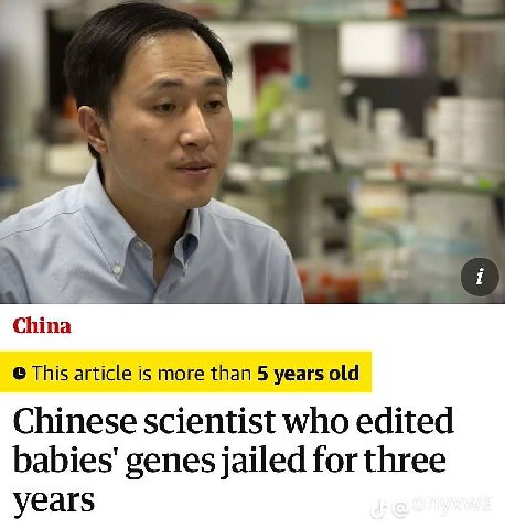 а. к i China This article is more than 5 years old Chinese scientist who edited babies' genes jailed for three years