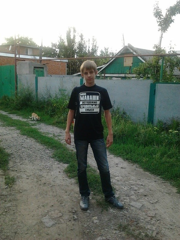 ПРАВИЛЬНЫЙ 7
