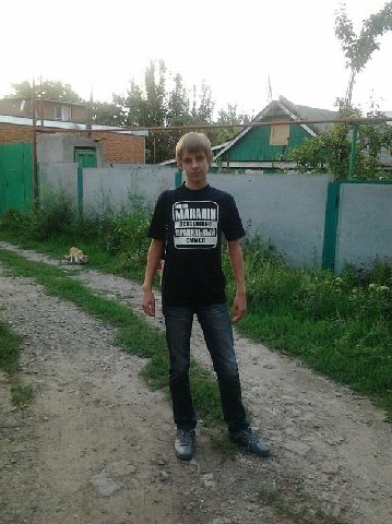 ПРАВИЛЬНЫЙ 7