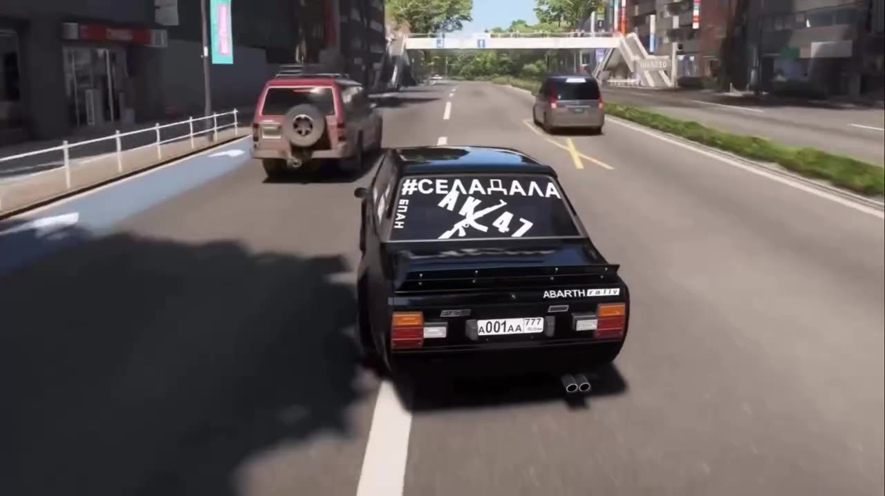 ! / ИСЕЛАЛАЛ,
