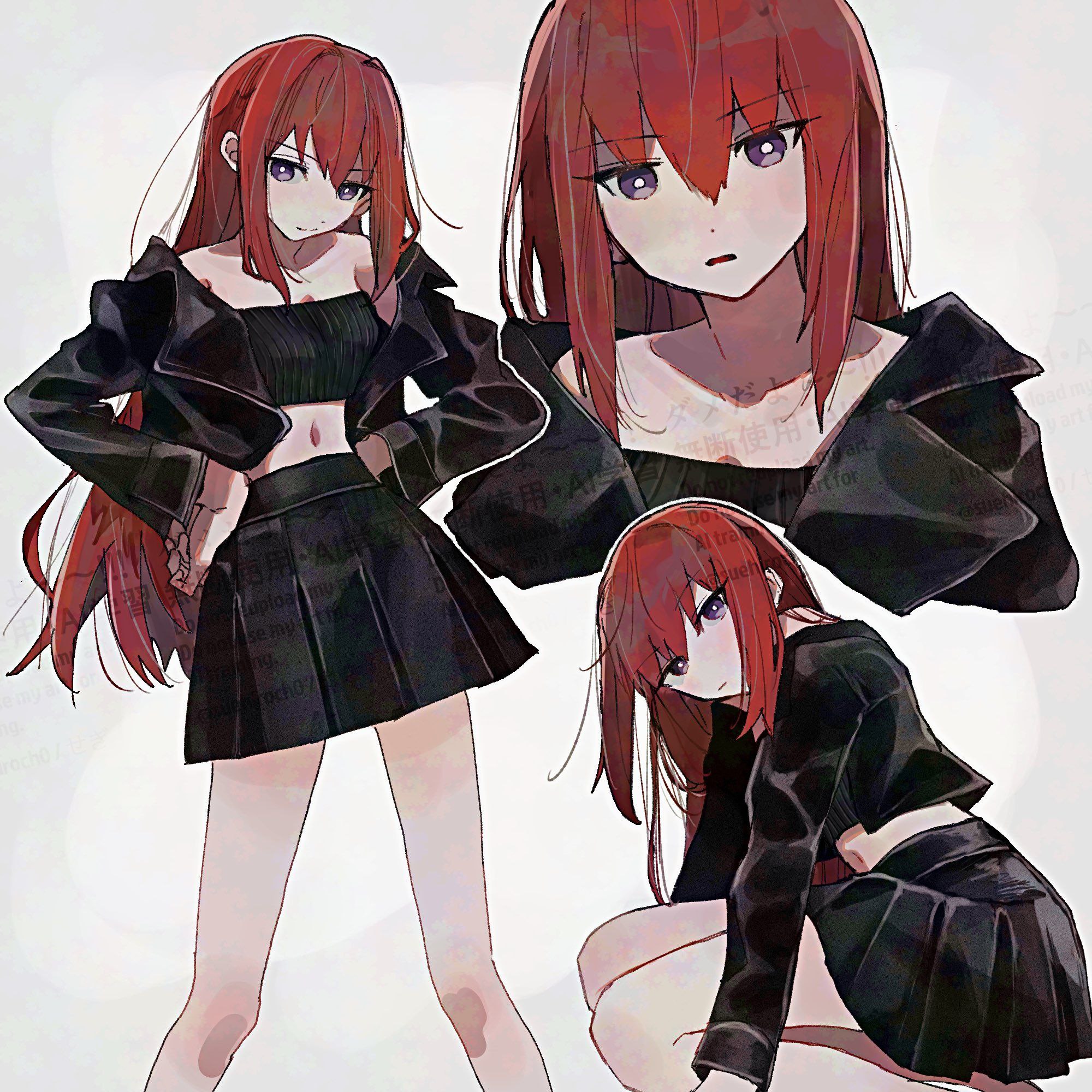 4 Я” я