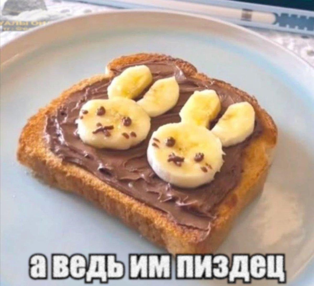 аведь