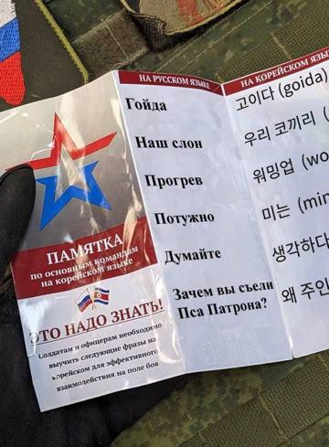 да) A aner о—\ All слои 432 2 по у а Зачем вы съели о) Tica ТО НАДО 5 A сле? 608 а