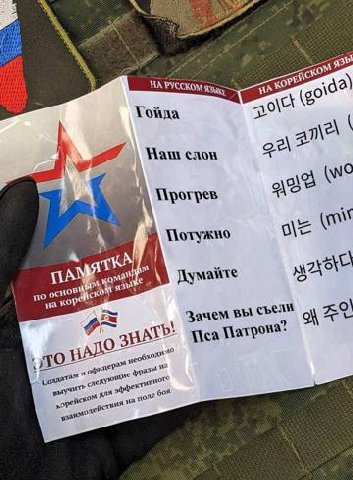 да) A aner о—\ All слои 432 2 по у а Зачем вы съели о) Tica ТО НАДО 5 A сле? 608 а