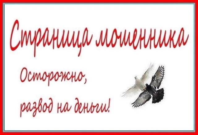 и