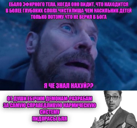 4,
