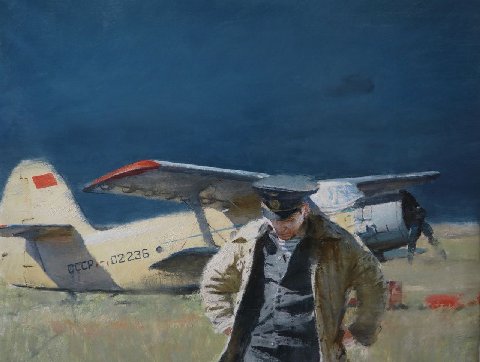 и