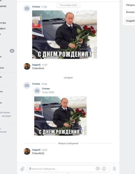 джер Стеван Henpo Андрей ства С 1 Андрей Спасибки) Степан Степан С 1 Андрей