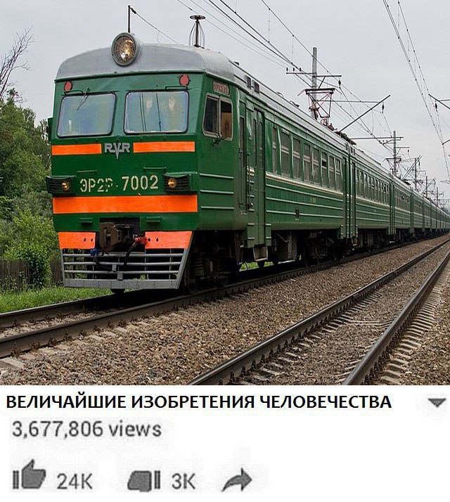 BSS 7 002 ВЕЛИЧАЙШИЕ ИЗОБРЕТЕНИЯ ЧЕЛОВЕЧЕСТВА 3,677,806 views 1@