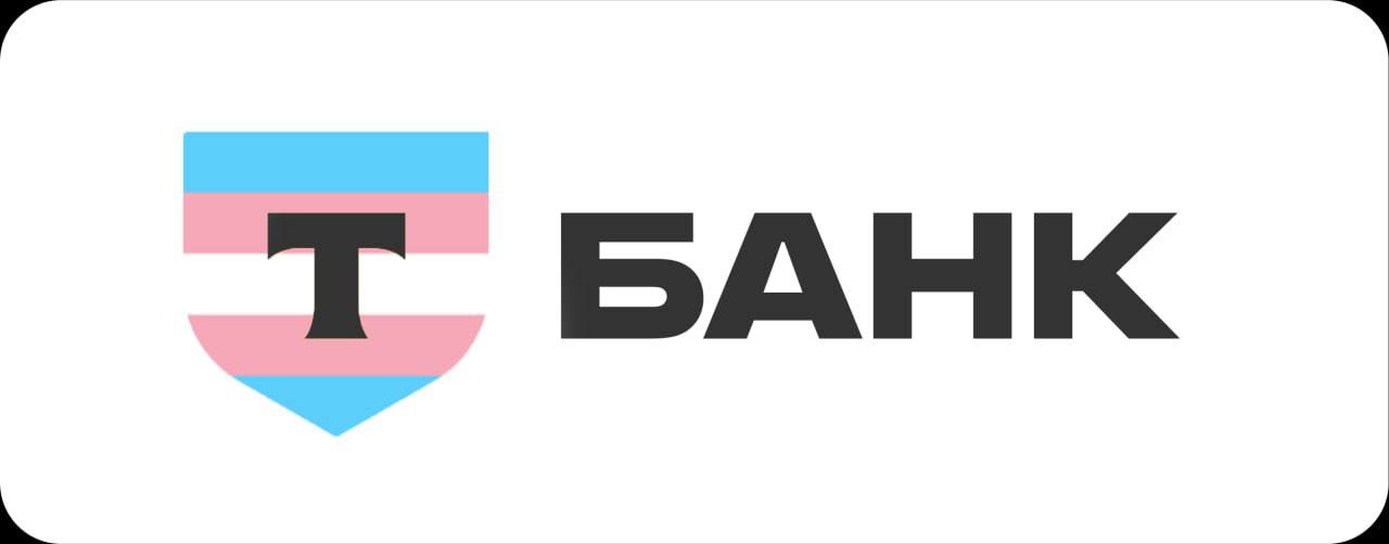 БАНК