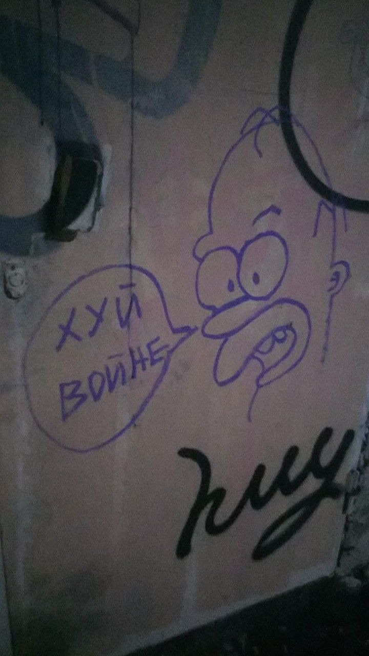 25 48 7 В 4 4 1 5 i 3 я с 1 А 2 a а. 4 4 1% я 3 в у 7 к 4 5 a i i.