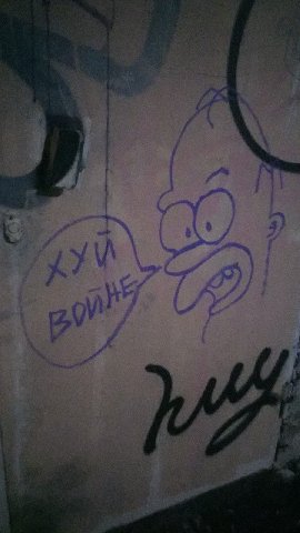 25 48 7 В 4 4 1 5 i 3 я с 1 А 2 a а. 4 4 1% я 3 в у 7 к 4 5 a i i.