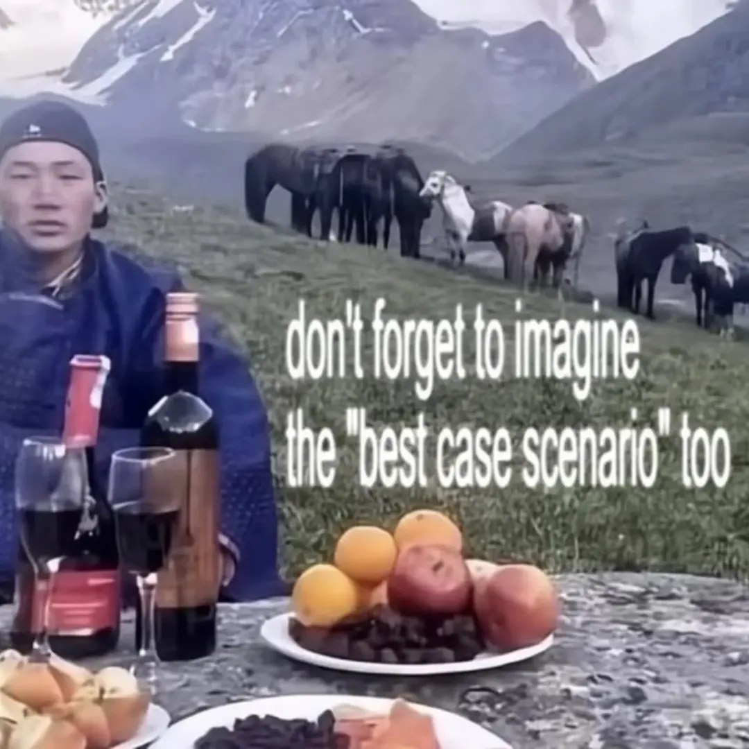 he у