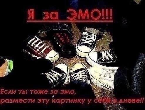 5 7 i 3 he 2 Я Я 4 6 5 1 3