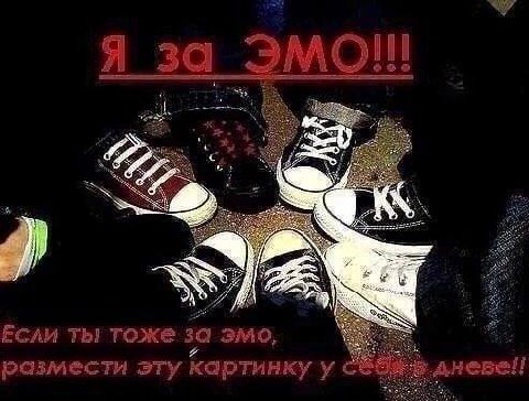 5 7 i 3 he 2 Я Я 4 6 5 1 3