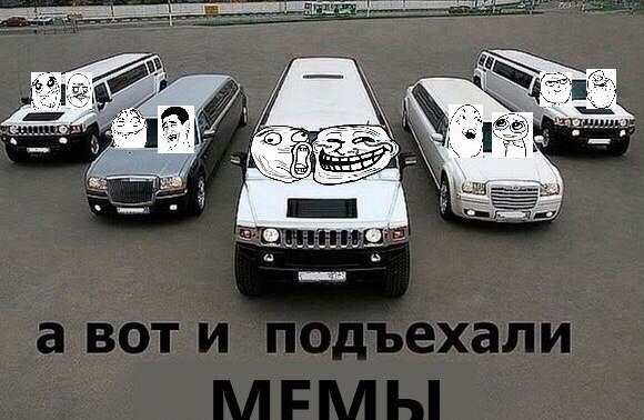 fans Я