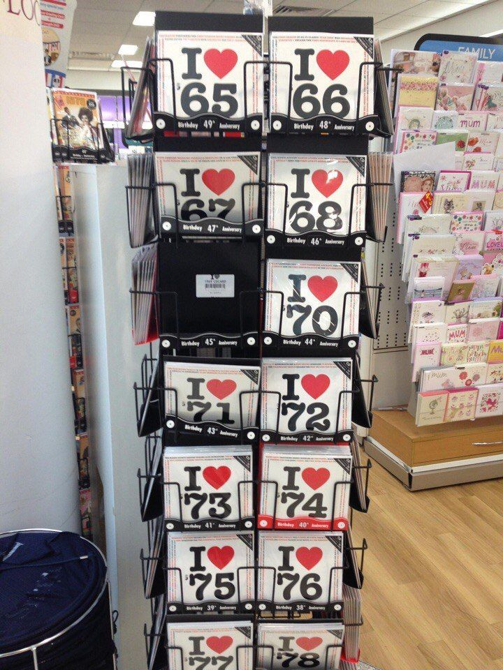 48° nun 651185 46° вы 14 о 38" 4