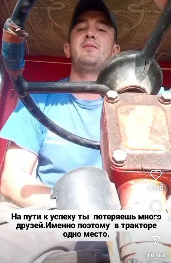 в. i 4 i 2 На пути к успеху ты потеряешь много друзей.Именно поэтому в тракторе одно место.
