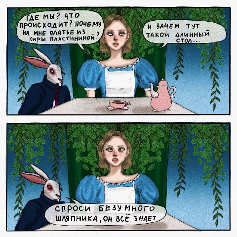 FAE мы? что ПОЧЕМУ и ЗАЧЕМ ТУТ НА МНЕ ПЛАТЬЕ ИЗ 2 ТАКОЙ Киры I 9) спрос и БЕЗУ MHOro BCE ЗААЕТ