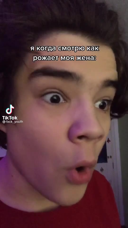 якогда|смотрюкак рожаетмояфжена: я когдасмолрю как _рожаещмоя) жена: ; рожаетмояужена: рожает ЕВ