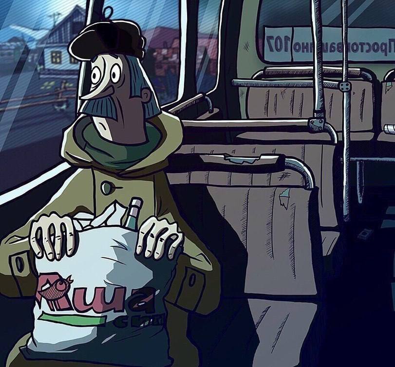 79 A