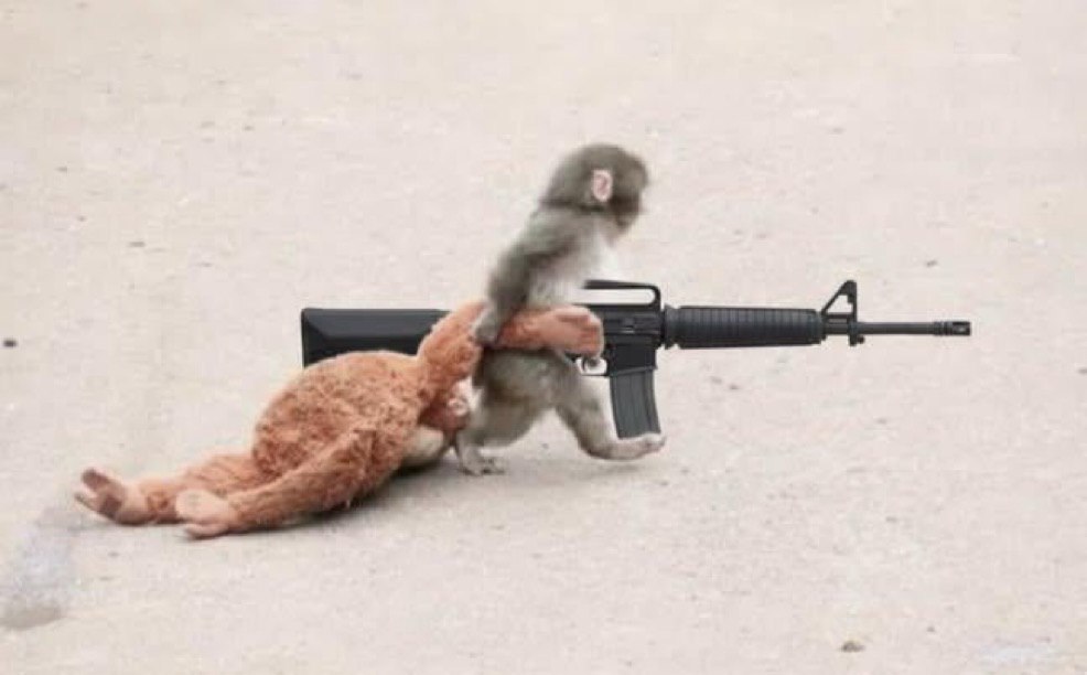 Я
