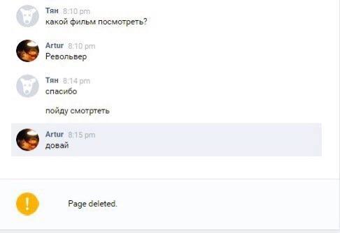 Как же хочется начать форсить револьвер