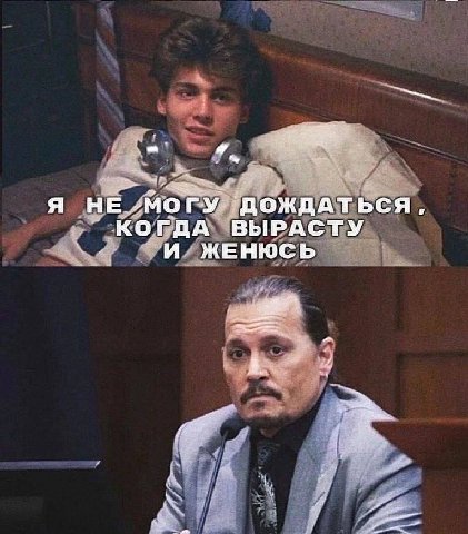 a я НЕ ДОЖДАТЬСЯ, КОГДА ВЫРАСТУ ЖЕНЮСЬ 25 A С