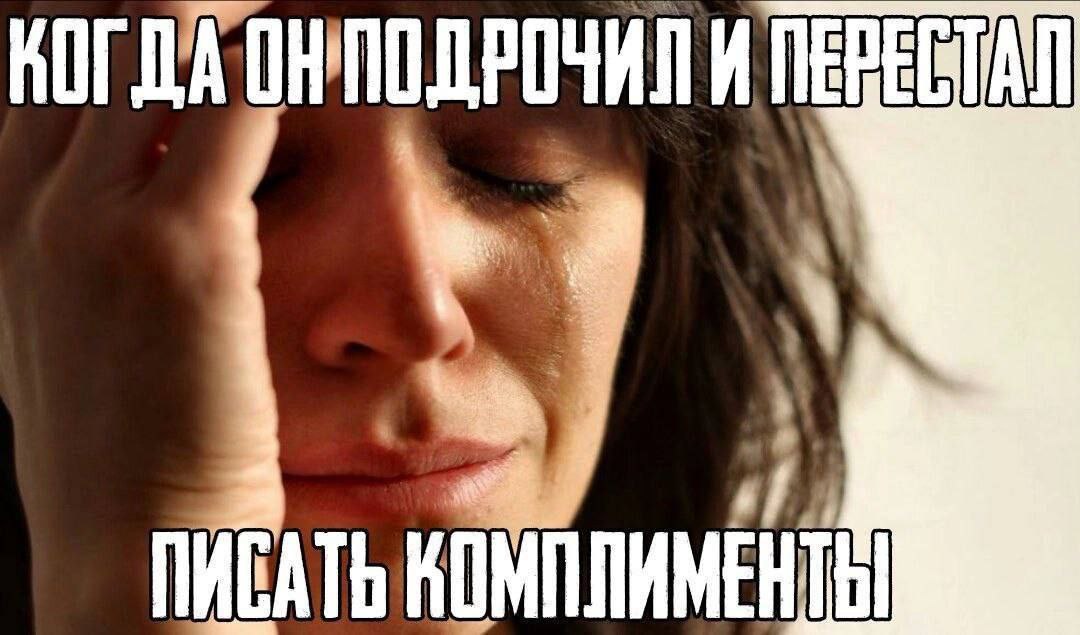 И ani,