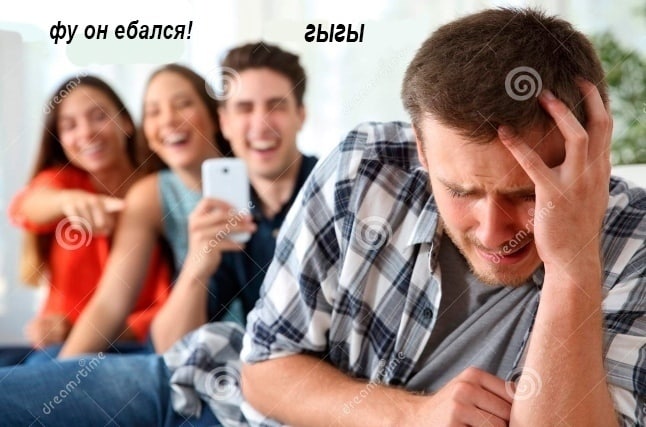он ебался! гыгы я