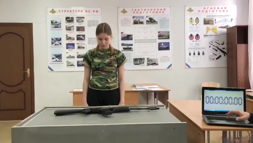 октябрьский мем, пока не поймете