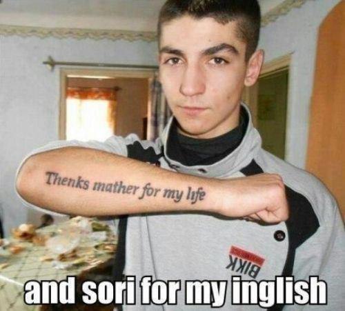 and my inglish